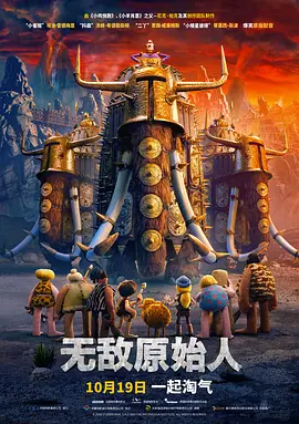 太硬太粗寡妇受不了